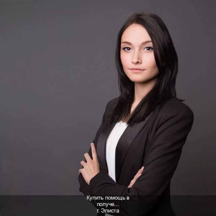 Помощь с права в г. Элиста (Купить помощь в получении водительских прав в Элисте — Легально через ГИБДД) - инструктор Игорь 98